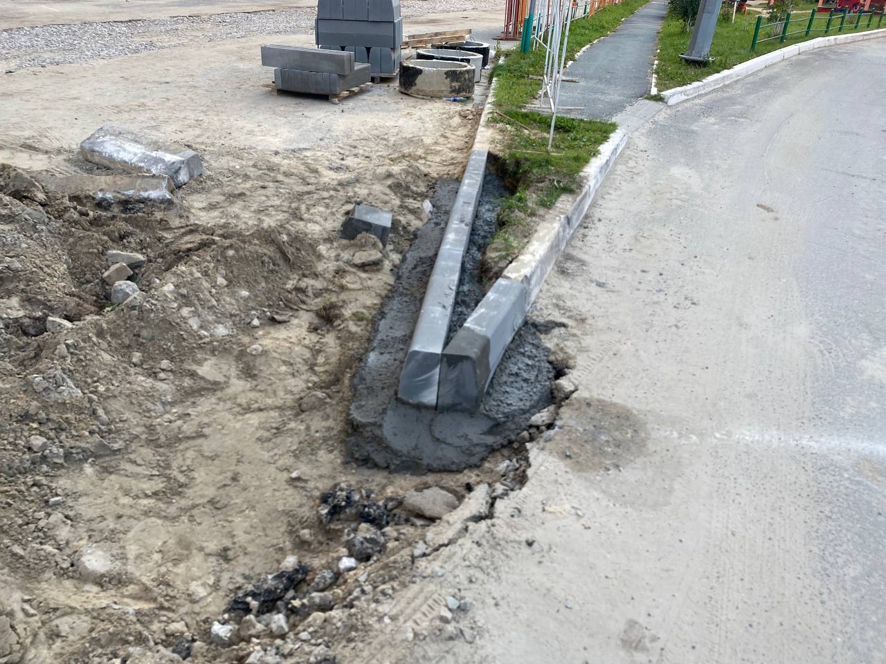 https://himki.blago-s.ru/storage/app/uploads/public/670/ce4/a1f/670ce4a1f0206846011422.jpeg